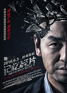 国产一区在线视频观看